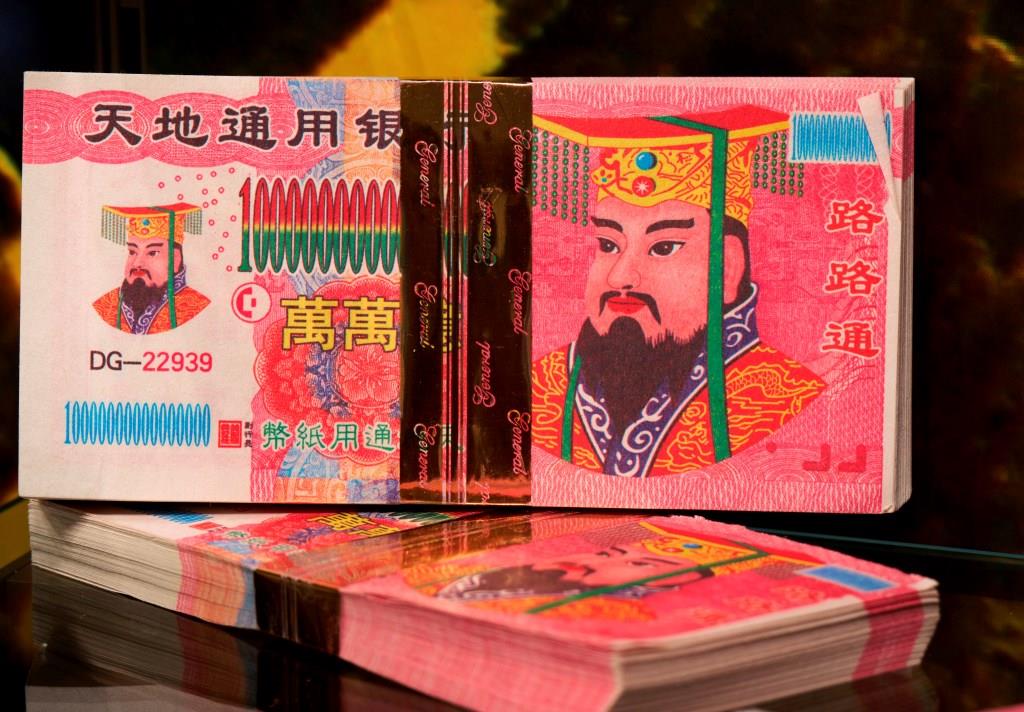 chinese_hell_banknotes_2023.jpg