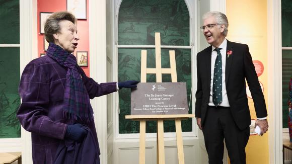 HRH The Princess Royal