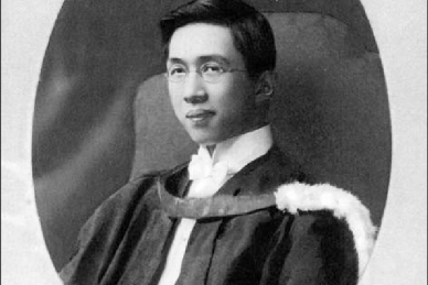 Chung Yik Wang