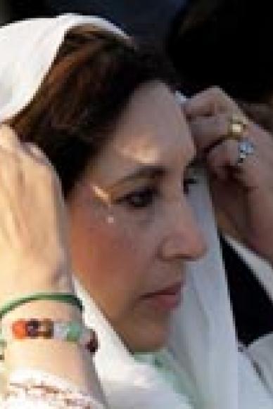 Ms Benazir Bhutto, Hon FRCP Edin