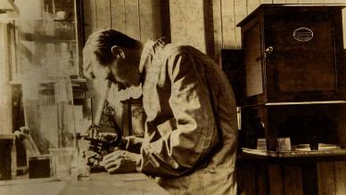 laboratory