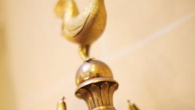 President's cane