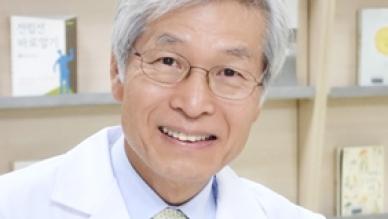 Photo of Professor Dr Byung In Lee