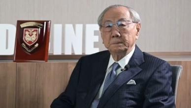  Richard Yue Hong Yu 