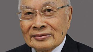 Professor Chew Chin Hin, FRCP Edin
