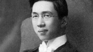 Chung Yik Wang